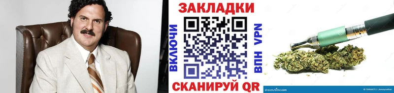 Все наркотики Кириллов Каннабис  Псилоцибиновые грибы  МЕФ  COCAIN 