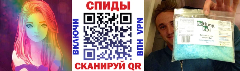 ссылка на мегу tor  наркошоп  Кириллов  Амфетамин 98% 