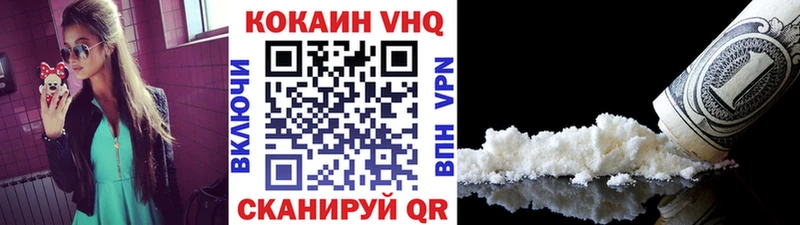 как найти   Кириллов  Кокаин Боливия 