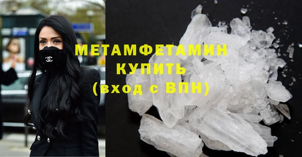 твердый Нефтекумск