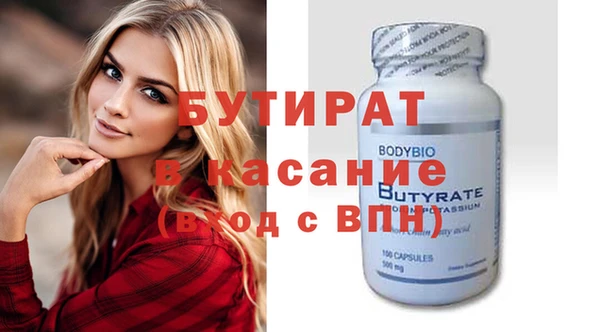МДПВ Навашино