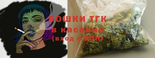 твердый Нефтекумск