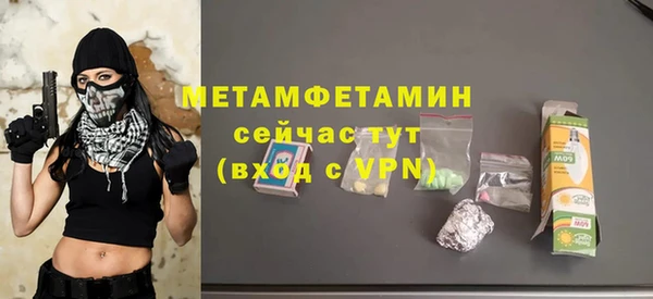 МДПВ Навашино