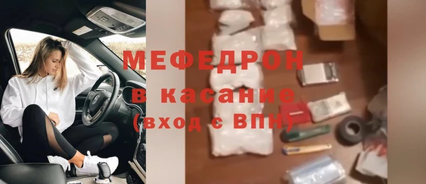 mix Нея