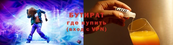 МДПВ Навашино
