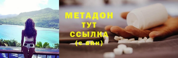МДПВ Навашино