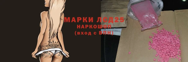 МДПВ Навашино
