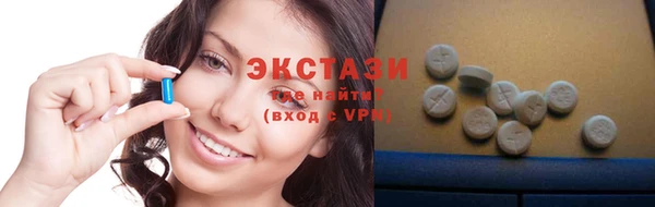 бутират Наволоки