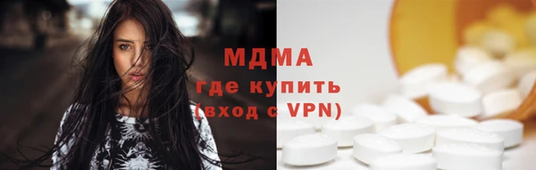 mix Нея