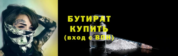 mix Нея