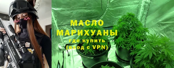 МДПВ Навашино