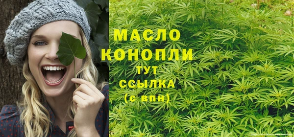 mix Нея