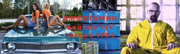 твердый Нефтекумск