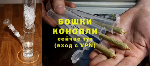 МДПВ Навашино