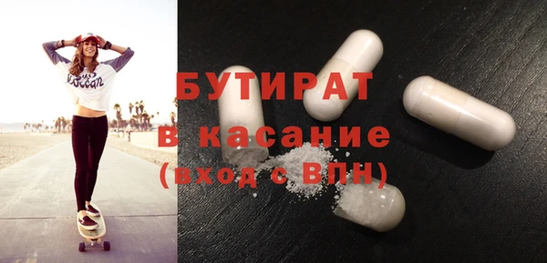 твердый Нефтекумск
