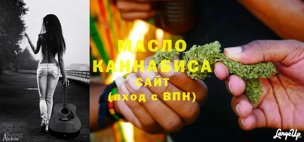 МДПВ Навашино