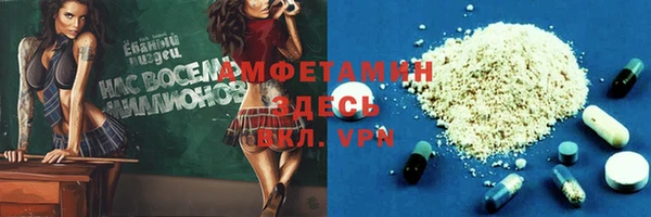 твердый Нефтекумск