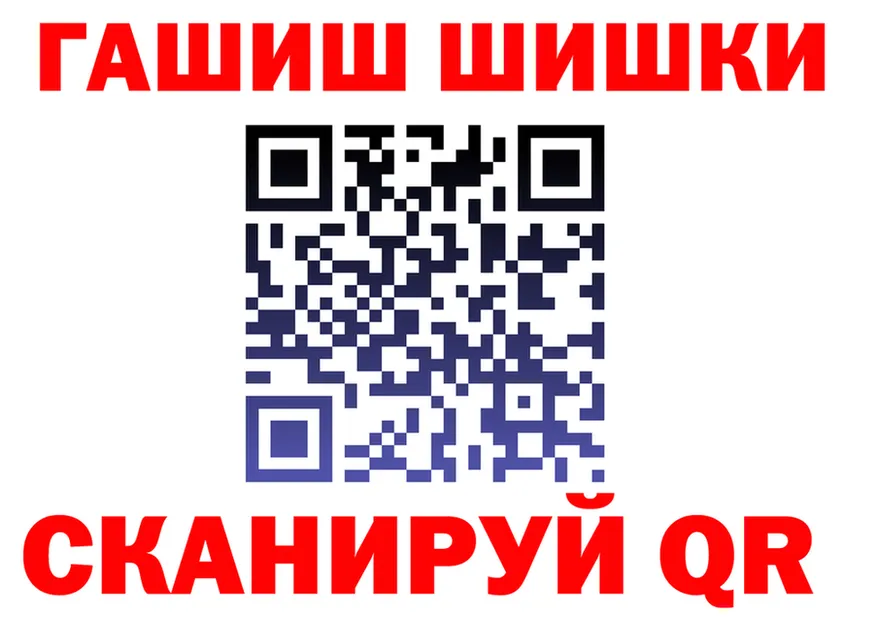 Как найти закладки? площадка формула Кириллов