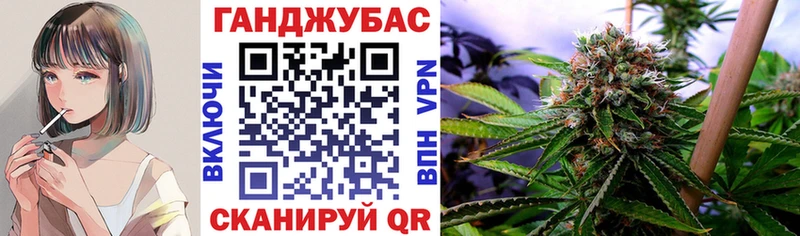 Марихуана Bruce Banner Кириллов